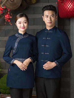 深藍色中式酒店服